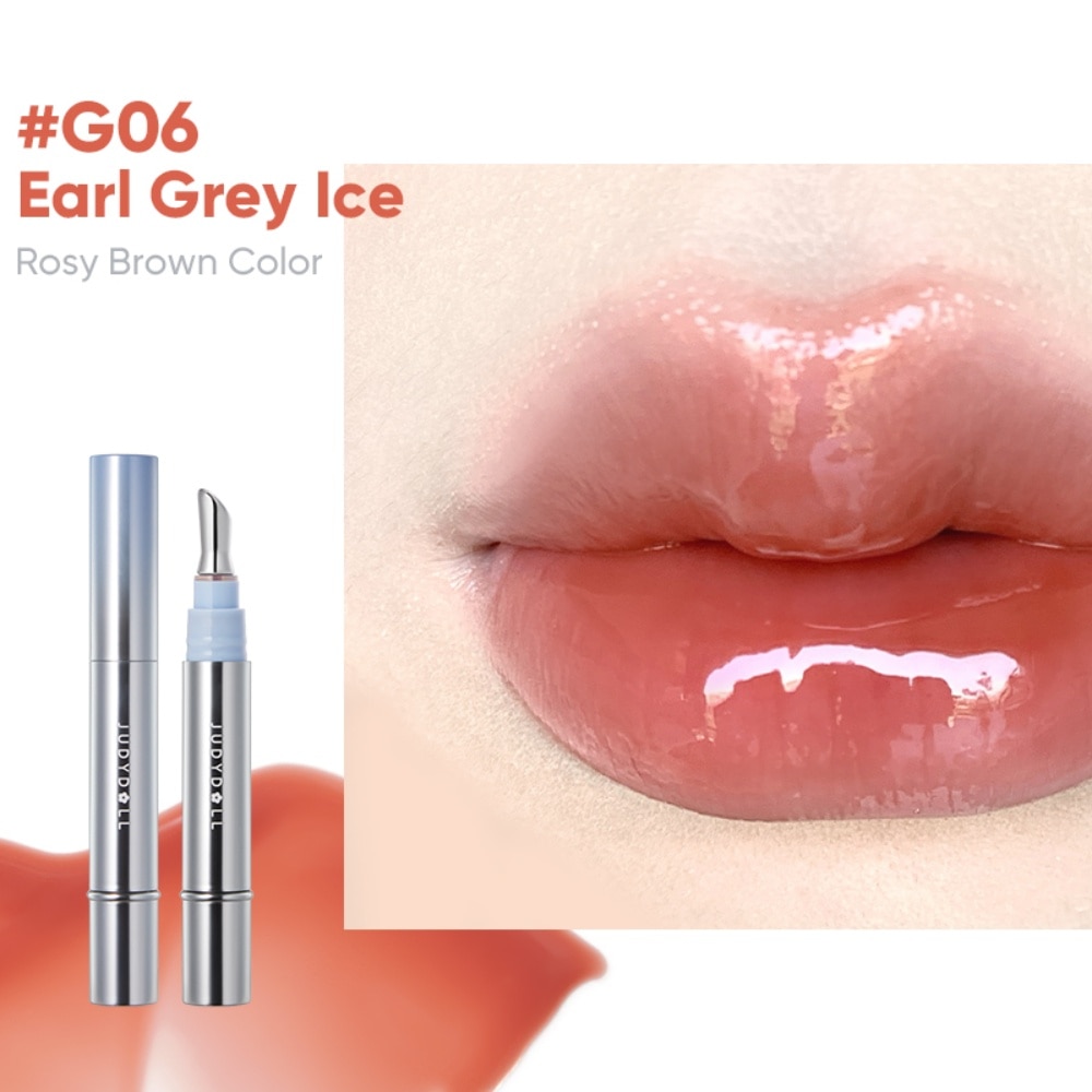 Essence Lip Glaze G06 Earl Grey Ice (Rosy Brown Color) 4ml