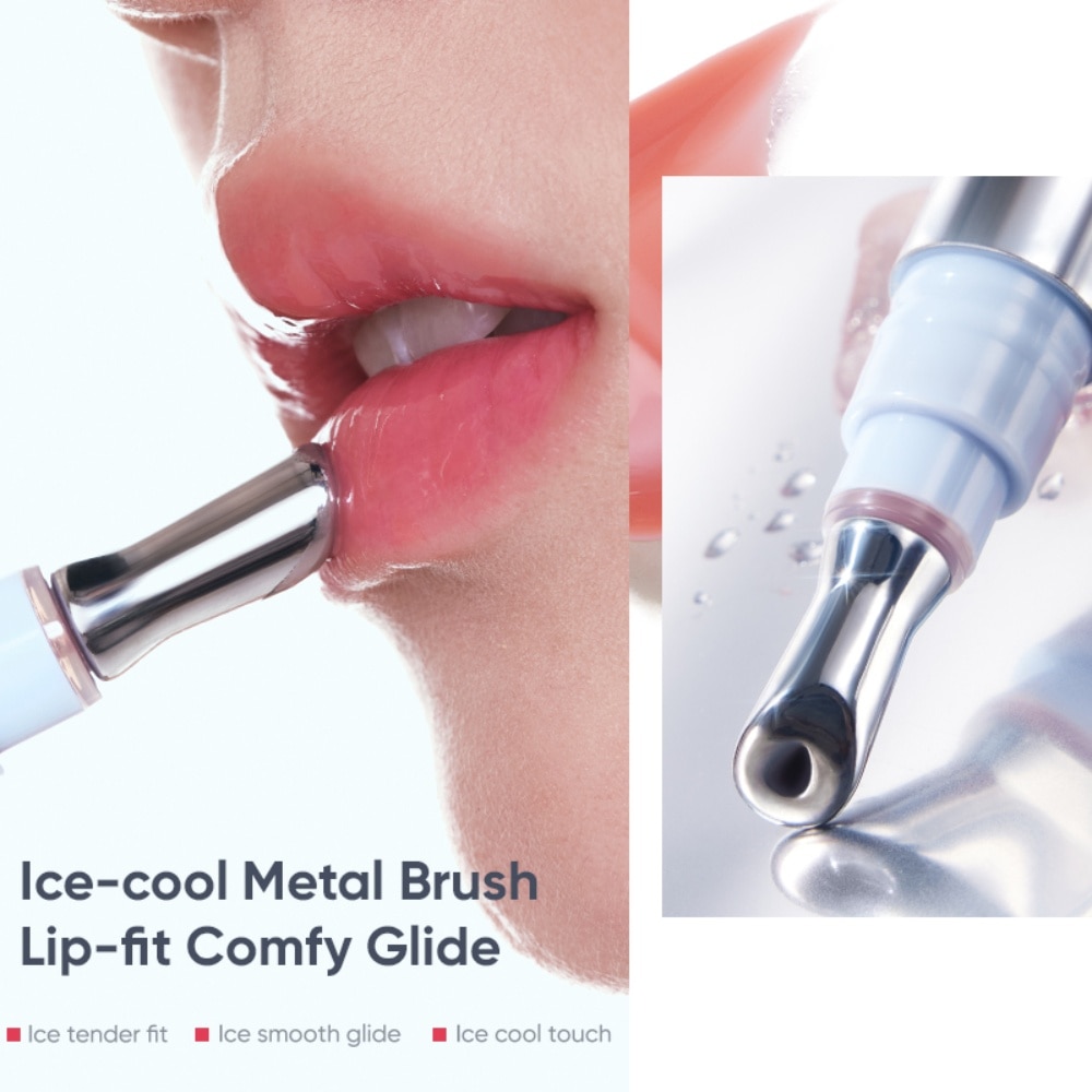 Essence Lip Glaze G06 Earl Grey Ice (Rosy Brown Color) 4ml