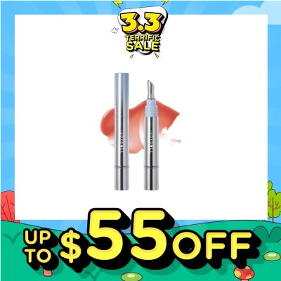 JUDYDOLL Essence Lip Glaze G06 Earl Grey Ice (Rosy Brown Color) 4ml