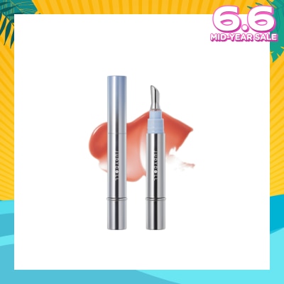 JUDYDOLL Essence Lip Glaze G06 Earl Grey Ice (Rosy Brown Color) 4ml