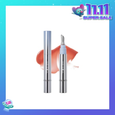 JUDYDOLL Essence Lip Glaze G06 Earl Grey Ice (Rosy Brown Color) 4ml