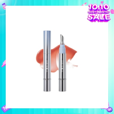JUDYDOLL Essence Lip Glaze G06 Earl Grey Ice (Rosy Brown Color) 4ml