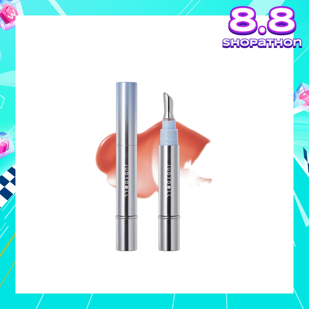 Essence Lip Glaze G06 Earl Grey Ice (Rosy Brown Color) 4ml