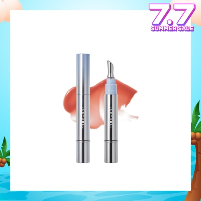 JUDYDOLL Essence Lip Glaze G06 Earl Grey Ice (Rosy Brown Color) 4ml