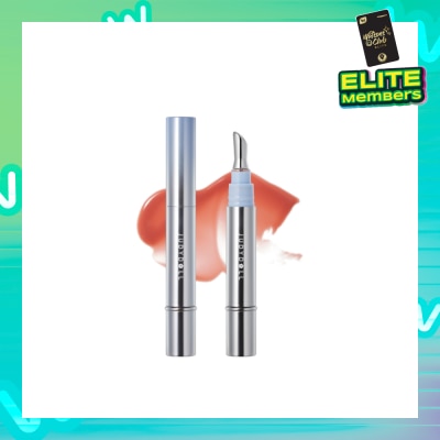JUDYDOLL Essence Lip Glaze G06 Earl Grey Ice (Rosy Brown Color) 4ml