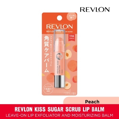REVLON Kiss Sugar Scrub Lip Balm image