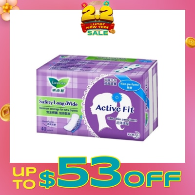 LAURIER Active Fit Safety Long & Wide Pantyliners 40's