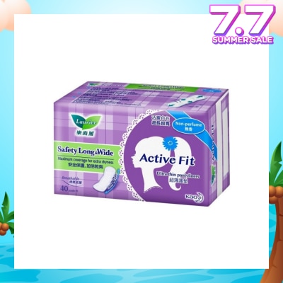 LAURIER Active Fit Safety Long & Wide Pantyliners 40's