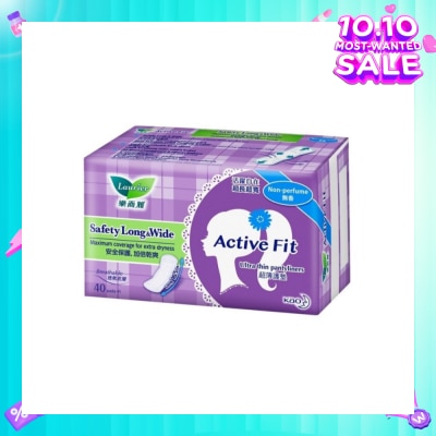 LAURIER Active Fit Safety Long & Wide Pantyliners 40's