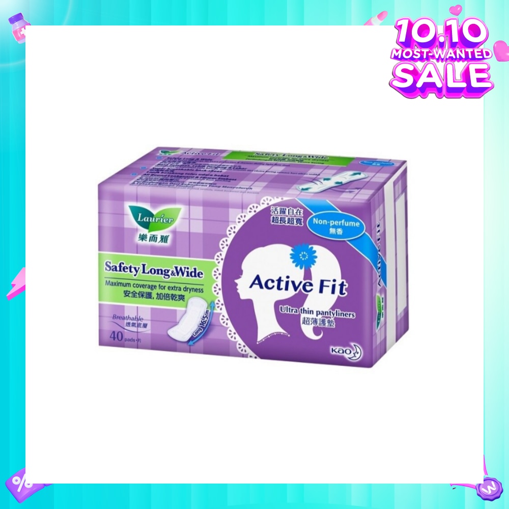 Active Fit Safety Long & Wide Pantyliners 40's