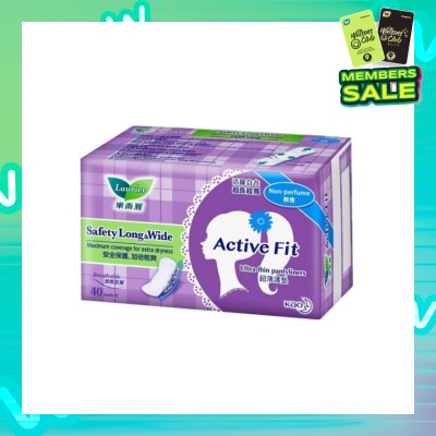 LAURIER Active Fit Safety Long & Wide Pantyliners 40's
