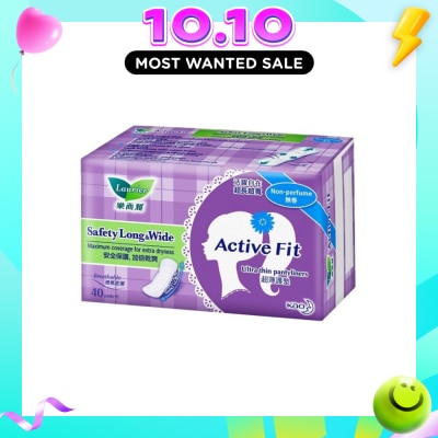 LAURIER Active Fit Safety Long & Wide Pantyliners 40's image