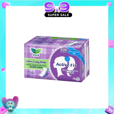 LAURIER - Active Fit Safety Long & Wide Pantyliners 40's image