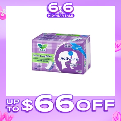 LAURIER - Active Fit Safety Long & Wide Pantyliners 40's