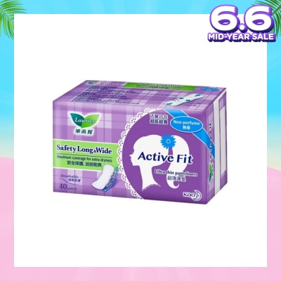 LAURIER Active Fit Safety Long & Wide Pantyliners 40's