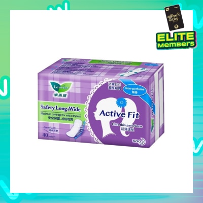 LAURIER Active Fit Safety Long & Wide Pantyliners 40's