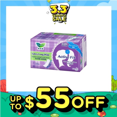 LAURIER Active Fit Safety Long & Wide Pantyliners 40's