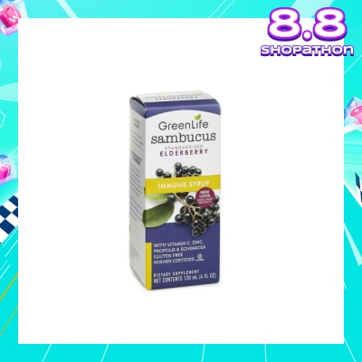 GREENLIFE Sambucus Immune Syrup 120ml