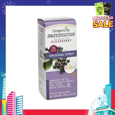 GREENLIFE Sambucus for Kids Syrup 120ml