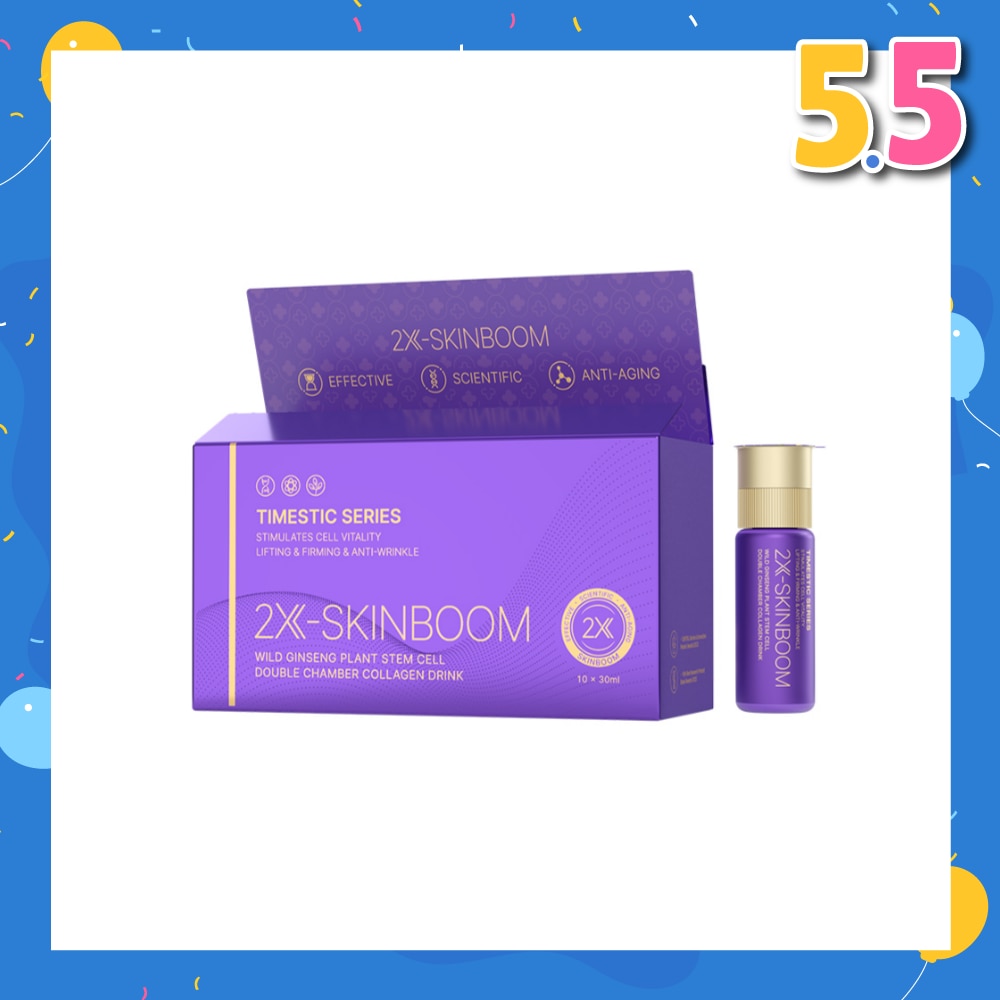 2X-Skinboom Wild Ginsend Plant Stem Cell Double Chamber Collagen Drink Bottle (To Stimulates Cell Vitality, Lifting, Firming & Anti-Wrinkle) 30ml x 10s