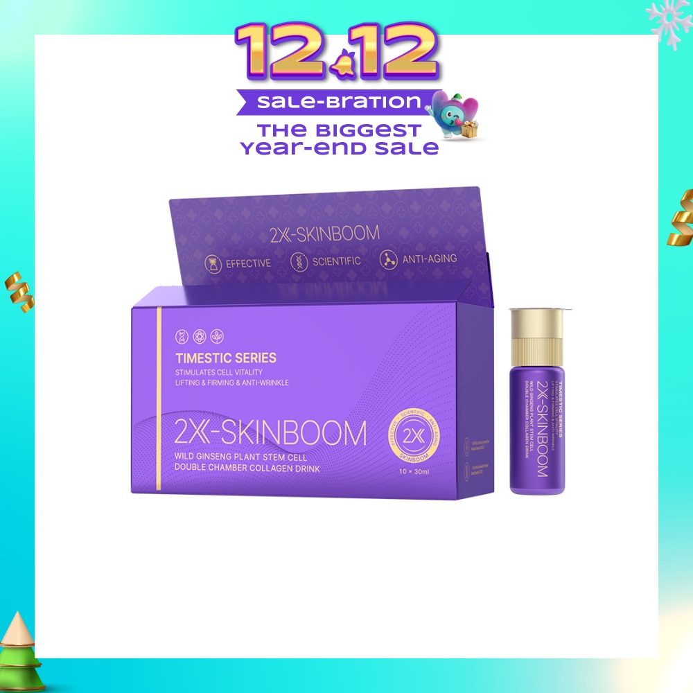 2X-Skinboom Wild Ginsend Plant Stem Cell Double Chamber Collagen Drink Bottle (To Stimulates Cell Vitality, Lifting, Firming & Anti-Wrinkle) 30ml x 10s (Expiry: Mar`2026)