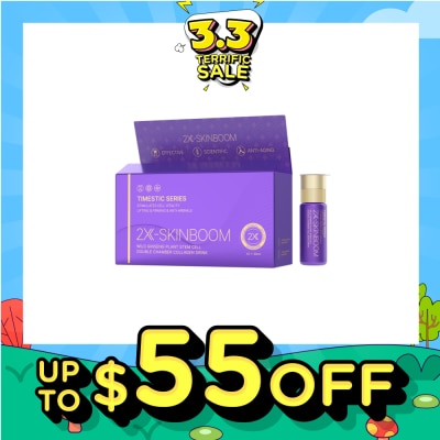 TIMESHOP 2X-Skinboom Wild Ginsend Plant Stem Cell Double Chamber Collagen Drink Bottle (To Stimulates Cell Vitality, Lifting, Firming & Anti-Wrinkle) 30ml x 10s