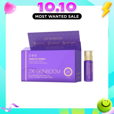 TIMESHOP 2X Skinboom Wild Ginsend Plant Stem Cell Double Chamber Collagen Drink Bottle (To Stimulates Cell Vitality, Lifting, Firming & Anti Wrinkle) 30ml x 10s (Expiry: Apr`2027) image