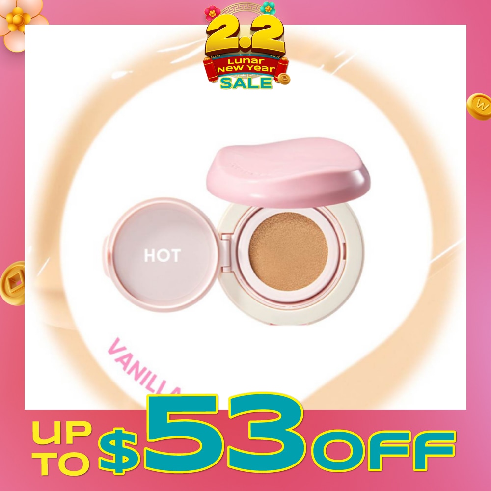 Fresh Matte Cushion SPF50 PA+++ #02 Vanilla 12.5g