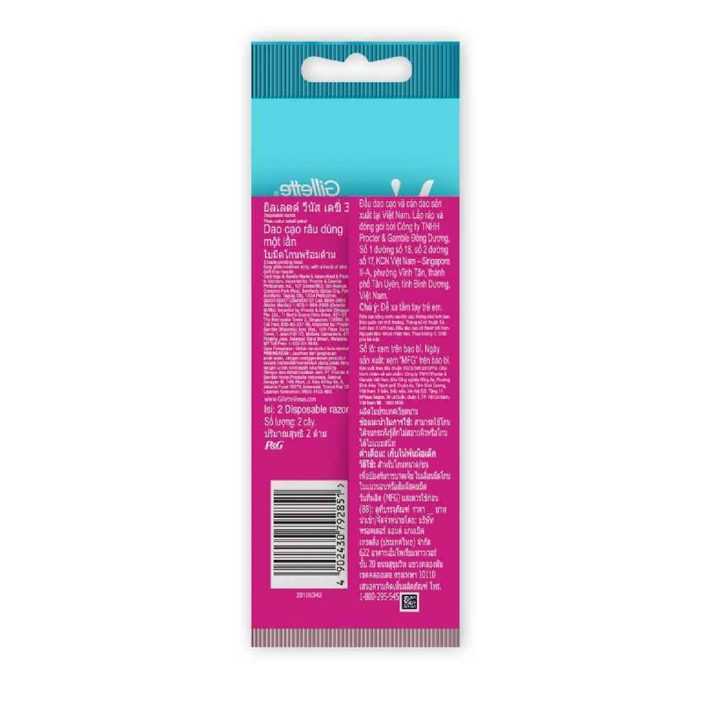 Simply Venus 3 Women’s Disposable Razors 2's