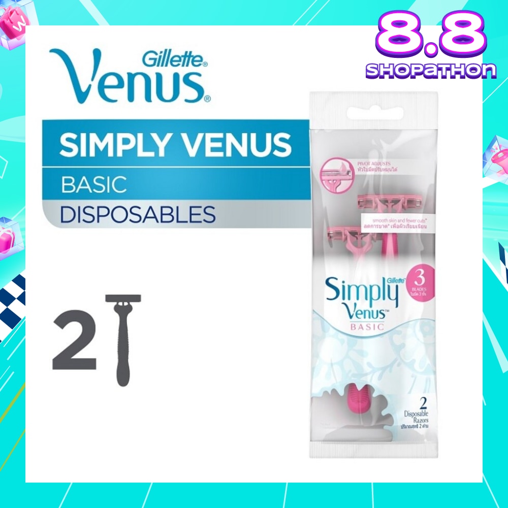 Simply Venus 3 Women’s Disposable Razors 2's