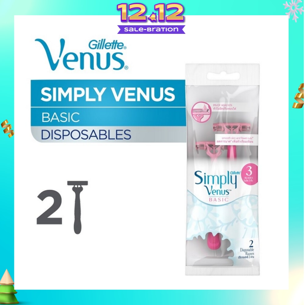 Simply Venus 3 Women’s Disposable Razors 2's