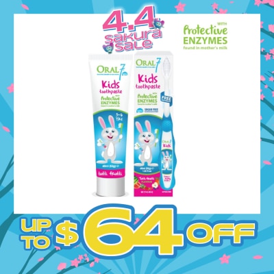 ORAL 7 - KIDS Toothpaste 40ml