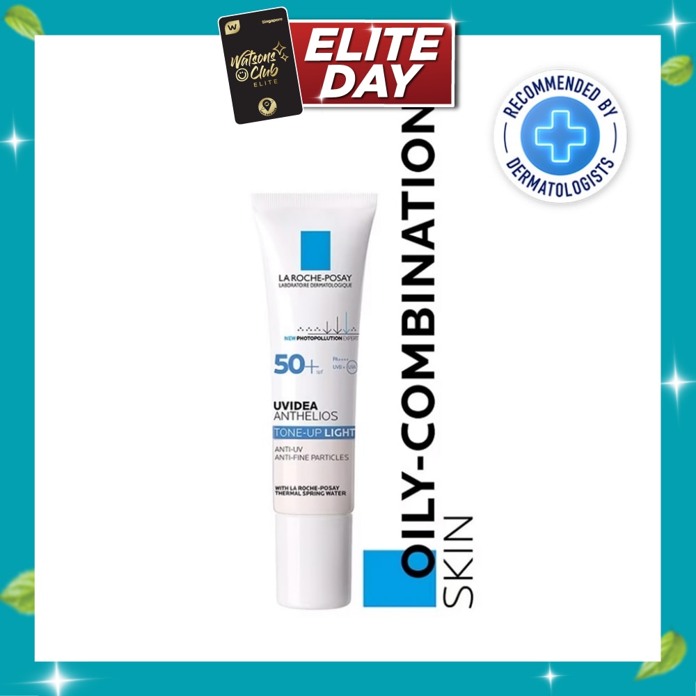 Uvidea Tone Up Light Cream SPF50+ 30ml image
