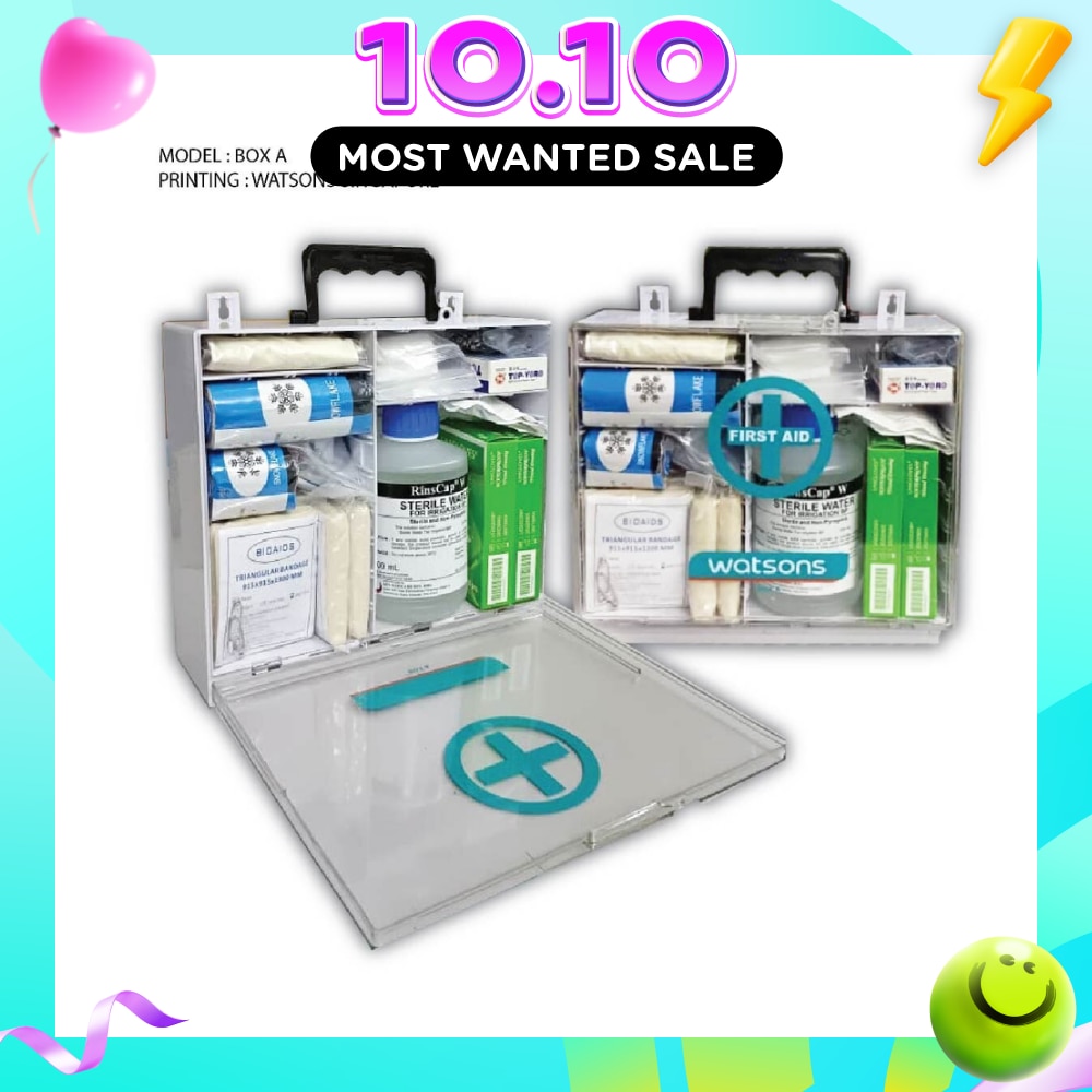 First Aid Box A x 1 set image