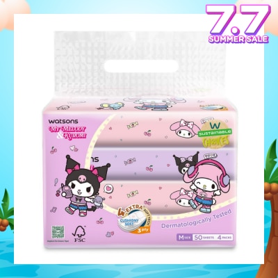WATSONS Sanrio My Melody & Kuromi M Travel Tissue 3 Ply 50s x 4 Packs
