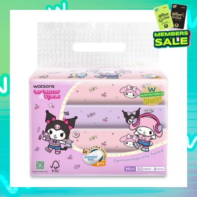 WATSONS Sanrio My Melody & Kuromi M Travel Tissue 3 Ply 50s x 4 Packs