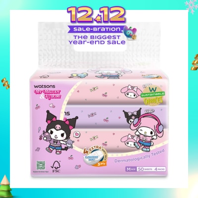 WATSONS Sanrio My Melody & Kuromi M Travel Tissue 3 Ply 50s x 4 Packs