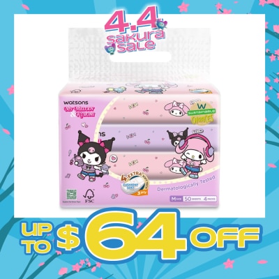 WATSONS - Sanrio My Melody & Kuromi M Travel Tissue 3 Ply 50s x 4 Packs