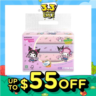 WATSONS [CNY] Sanrio My Melody & Kuromi M Travel Tissue 3 Ply 50s x 4 Packs