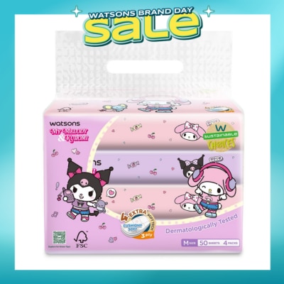 WATSONS - Sanrio My Melody & Kuromi M Travel Tissue 3 Ply 50s x 4 Packs