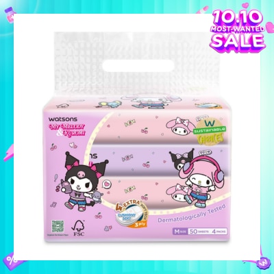 WATSONS Sanrio My Melody & Kuromi M Travel Tissue 3 Ply 50s x 4 Packs