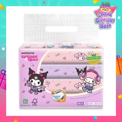 WATSONS Sanrio My Melody & Kuromi M Travel Tissue 3 Ply 50s x 4 Packs