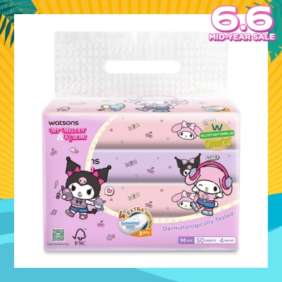 WATSONS Sanrio My Melody & Kuromi M Travel Tissue 3 Ply 50s x 4 Packs