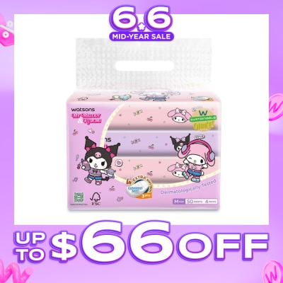 WATSONS - Sanrio My Melody & Kuromi M Travel Tissue 3 Ply 50s x 4 Packs