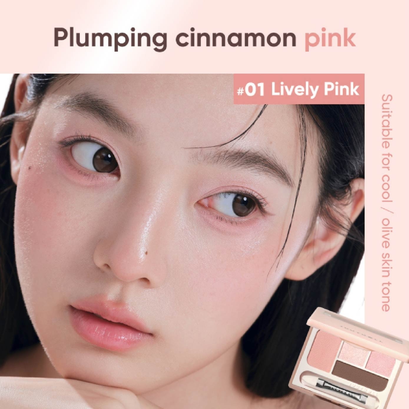 Undereye Shadow Palette #01 3.2g