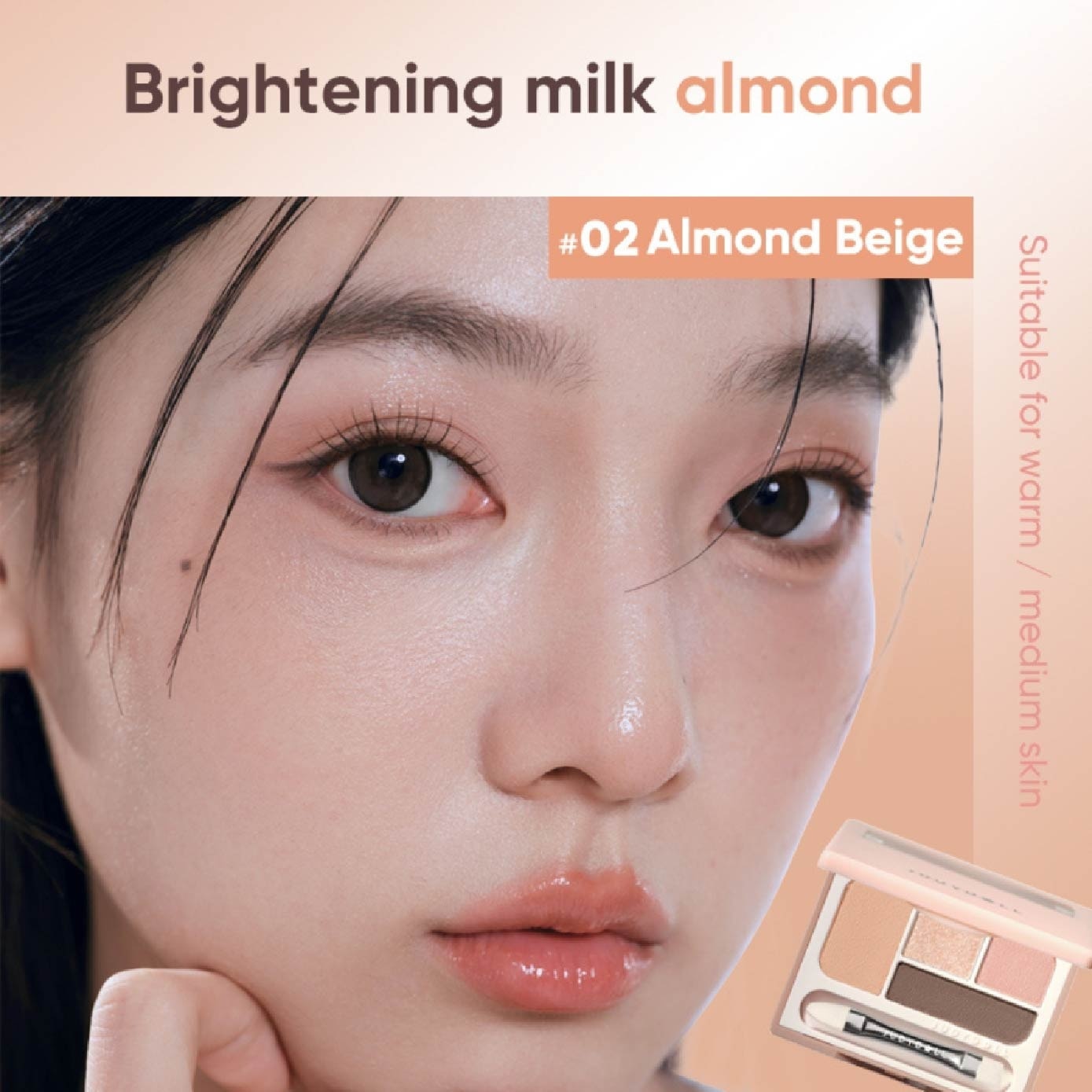 Undereye Shadow Palette #02 3.2g