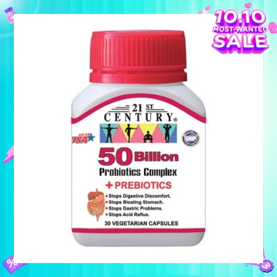 21ST CENTURY 50 Billion Probiotics Complex Vegetarian Capsules (Limits Stomach and Digestion Issues) 30s