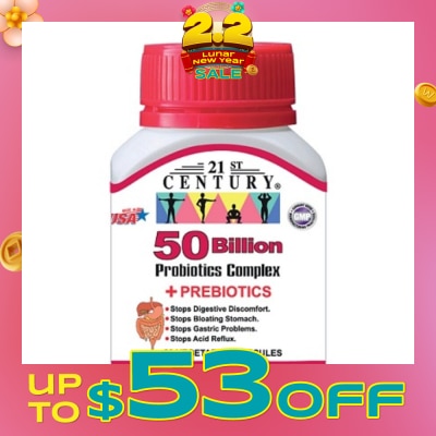 21ST CENTURY [CNY] 50 Billion Probiotics Complex Vegetarian Capsules (Limits Stomach and Digestion Issues) 30s