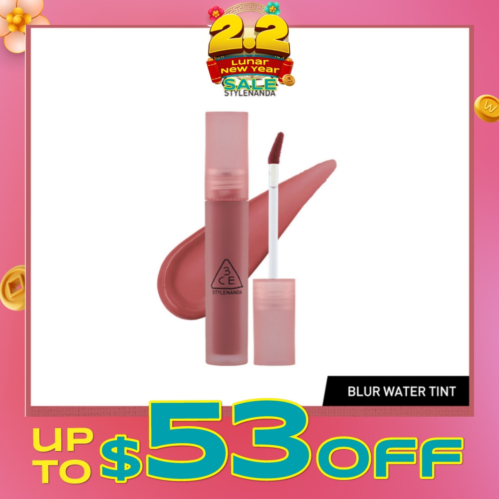 Blur Water Tint #Early Hour 35g