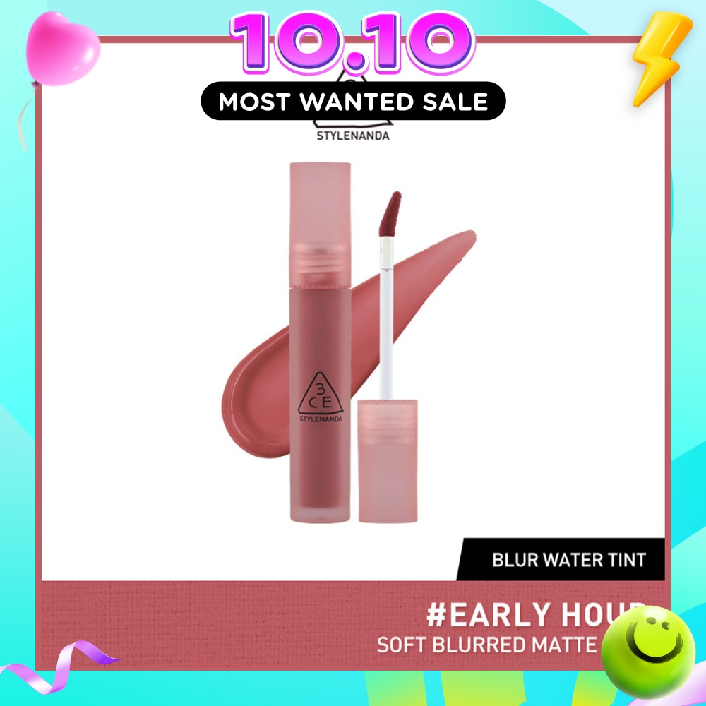 Blur Water Tint image
